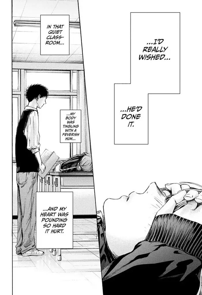 Blue Box Chapter 75 image 08_optimized